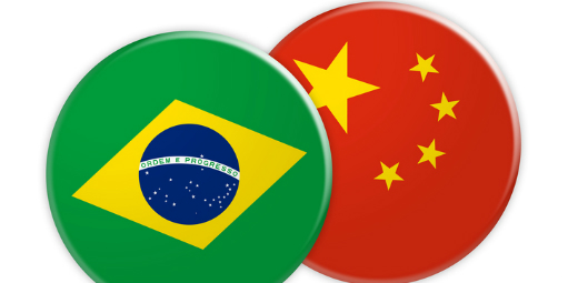 Governos do Brasil e da China lançam fundo de infraestrutura