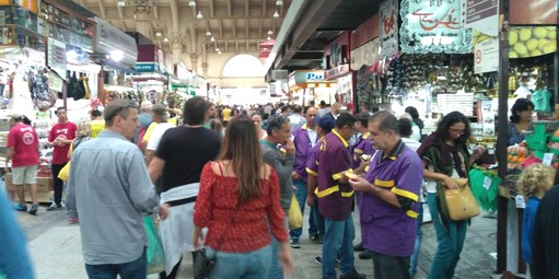 O que muda hoje em São Paulo com o jogo da seleção
