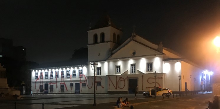 Um mutirão vai restaurar o Pátio do Colégio