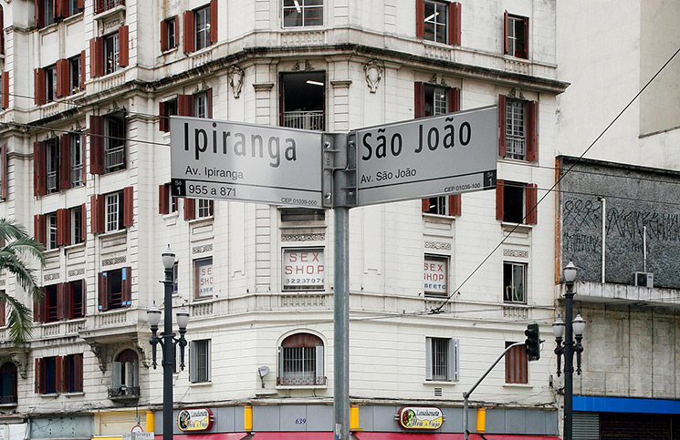 O que SP tem feito para requalificar seu espaço público