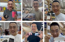 Busca Busca vai lançar marketplace para atacadistas 