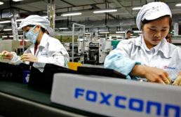 Foxconn prevê forte crescimento em 2025 com demanda por servidores de IA