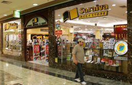 Saraiva fecha últimas 5 lojas e vai funcionar apenas como e-commerce