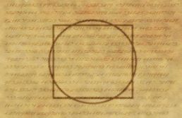 A Quadratura do Círculo e o arcabouço fiscal