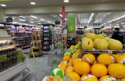 Inflação do aluguel acumula 4,53% em 12 meses