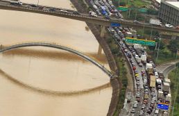 Como é o plano de R$ 10 bi contra alagamentos dos rios Tietê e Pinheiros