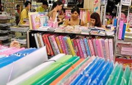 Depois do Bobbie Goods, quais as próximas tendências nas papelarias?