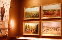 Paulista: um nome, outra história