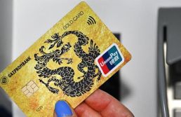 UnionPay chega ao Brasil e promete oportunidades para pequenos comerciantes