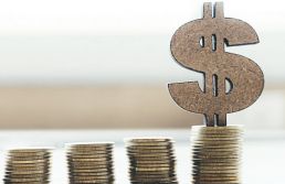 Seara capta R$ 1,5 bilhão com primeira emissão de certificados do agronegócio