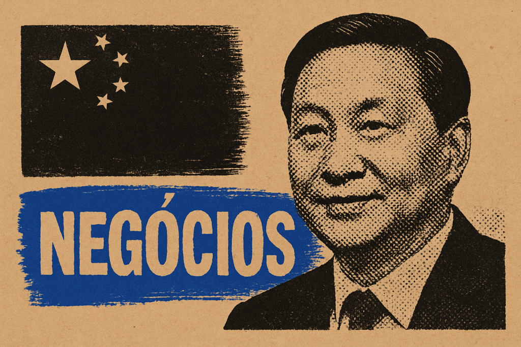 Uma image de notas de 20 reais