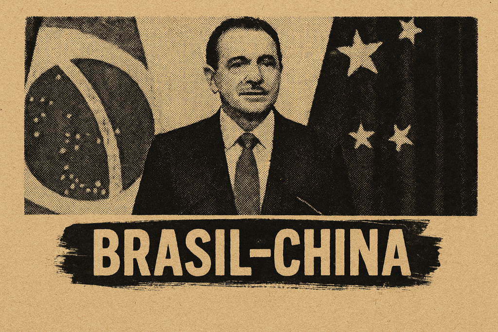 Uma image de notas de 20 reais