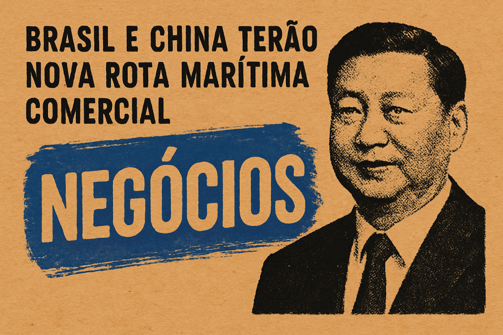 Uma image de notas de 20 reais