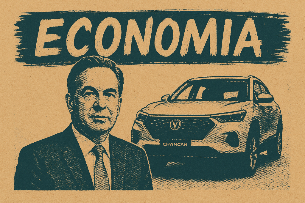 Uma image de notas de 20 reais