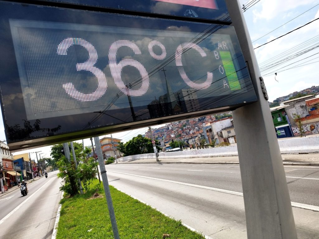 Uma image de notas de 20 reais